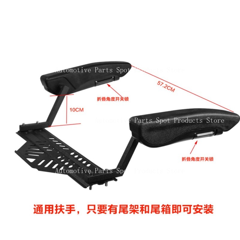 Suitable for Motorcycle Rear S - Kids Ride On Suitcase Scooter 评论和价格