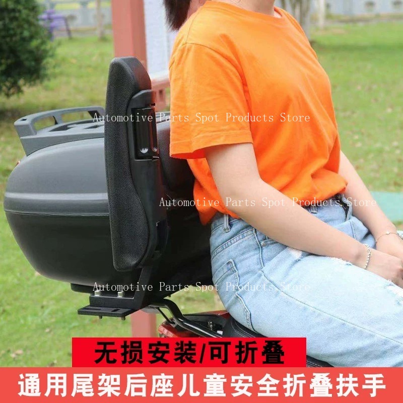 Suitable for Motorcycle Rear S - Kids Ride On Suitcase Scooter 评论和价格