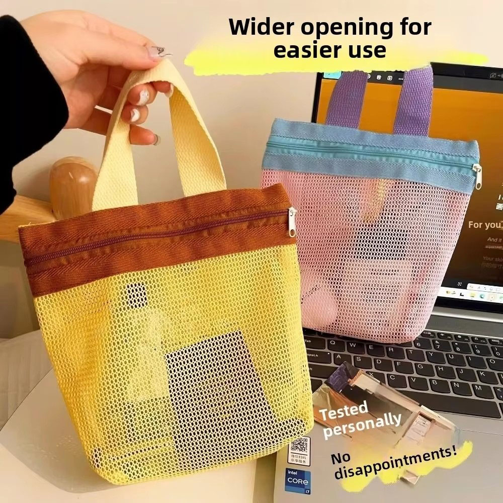 New Dopamine Mesh Toiletry Bag - Cosmetic Bags 评论和价格