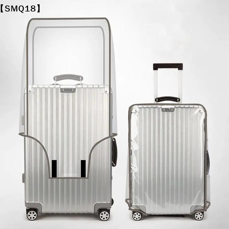 Transparent Travel Luggage Cov - Waterproof Suitcase Cover Protector 评论和价格