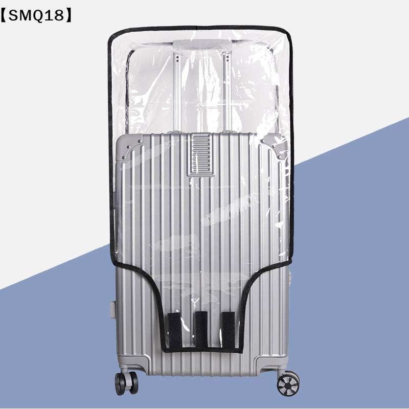Transparent Travel Luggage Cov - Waterproof Suitcase Cover Protector 评论和价格