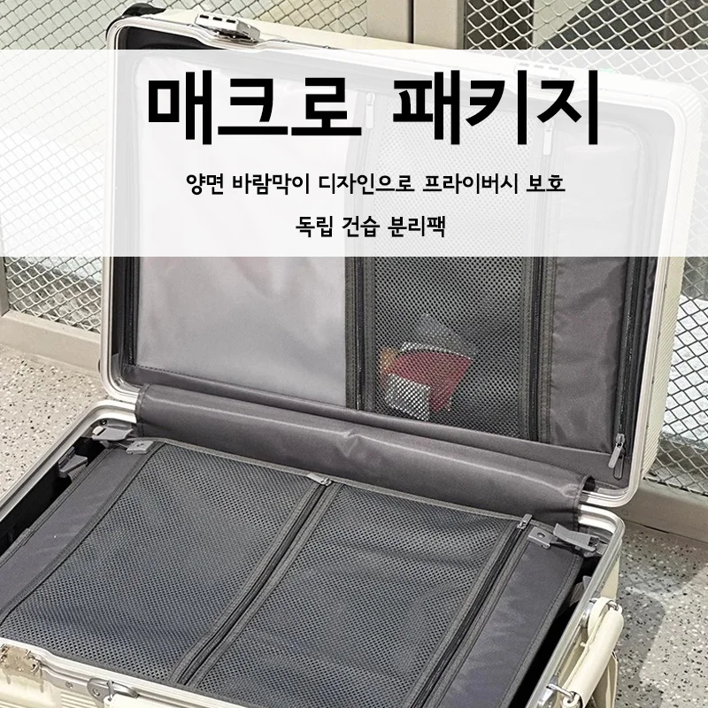 Suitcase Wide Handle Travel Su - Aluminum Frame Carry On Luggage 评论和价格